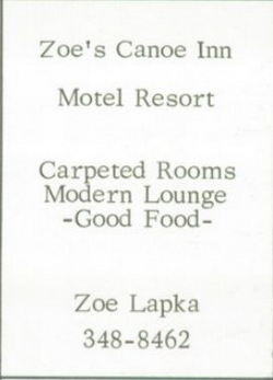 Gates Au Sable Lodge (Canoe Inn) - 1967 Yearbook Ad (newer photo)